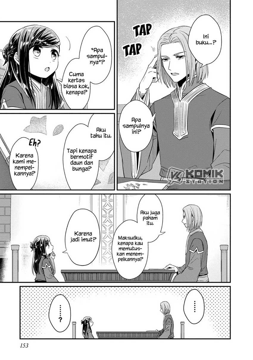 Chapter 31 - halaman 17