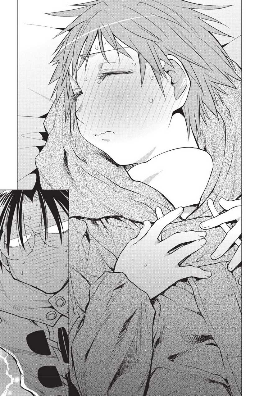 Chapter 111 - halaman 14
