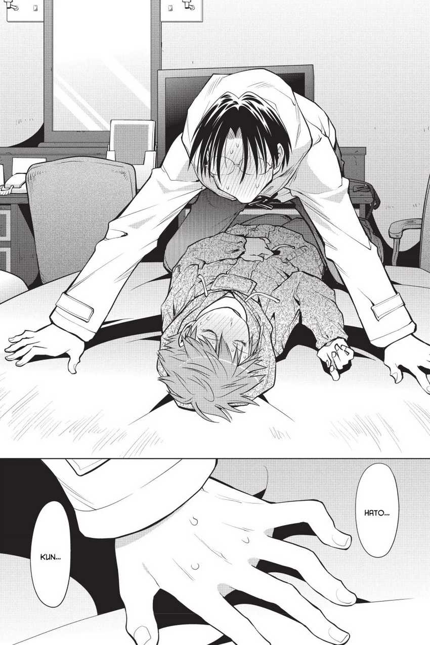 Chapter 111 - halaman 20
