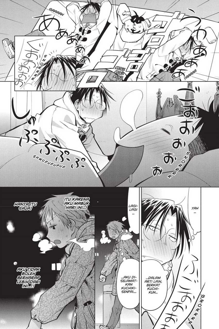 Chapter 111 - halaman 28