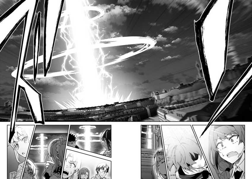 Chapter 40 - halaman 12