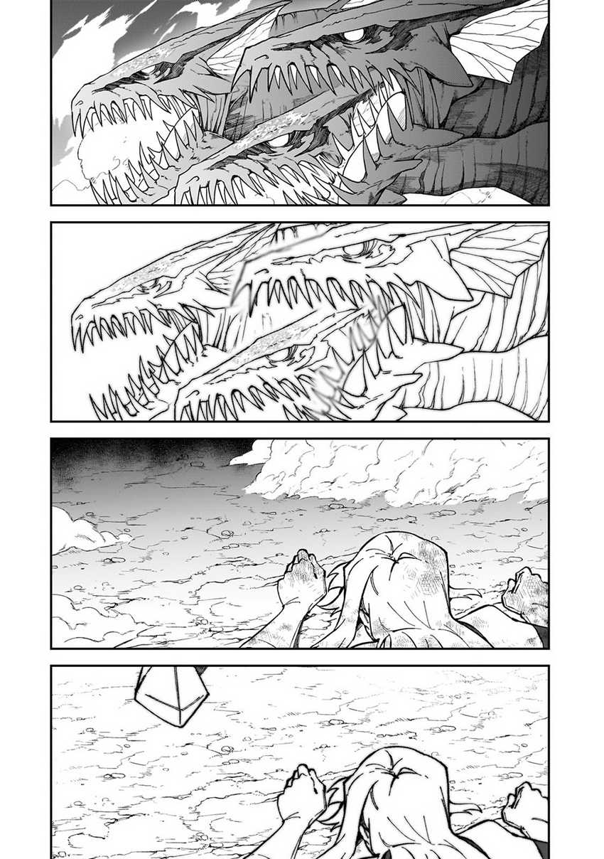 Chapter 40 - halaman 4
