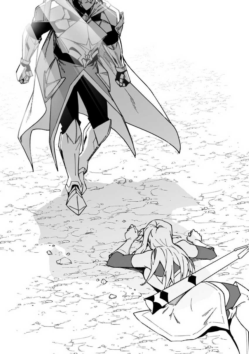 Chapter 40 - halaman 5