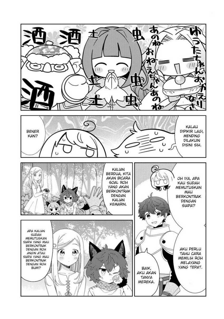 Chapter 58 - halaman 14