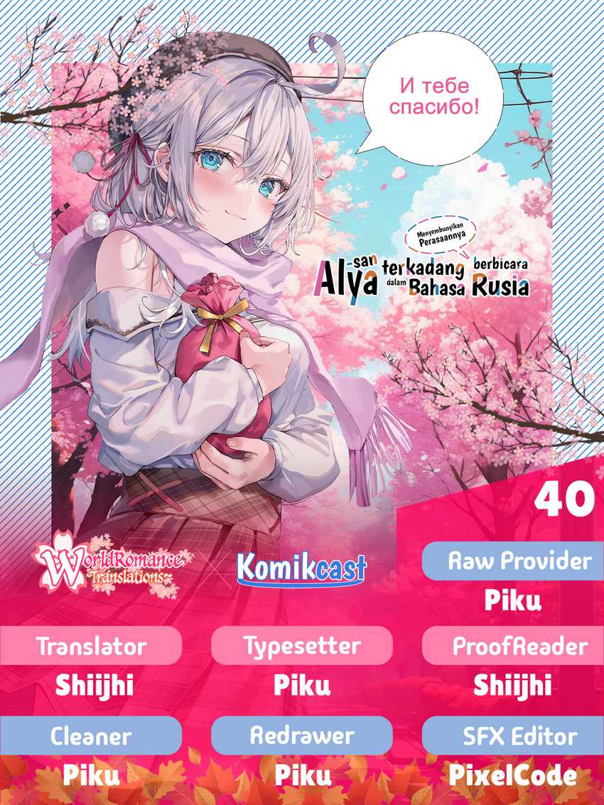 Chapter 40 - halaman 2
