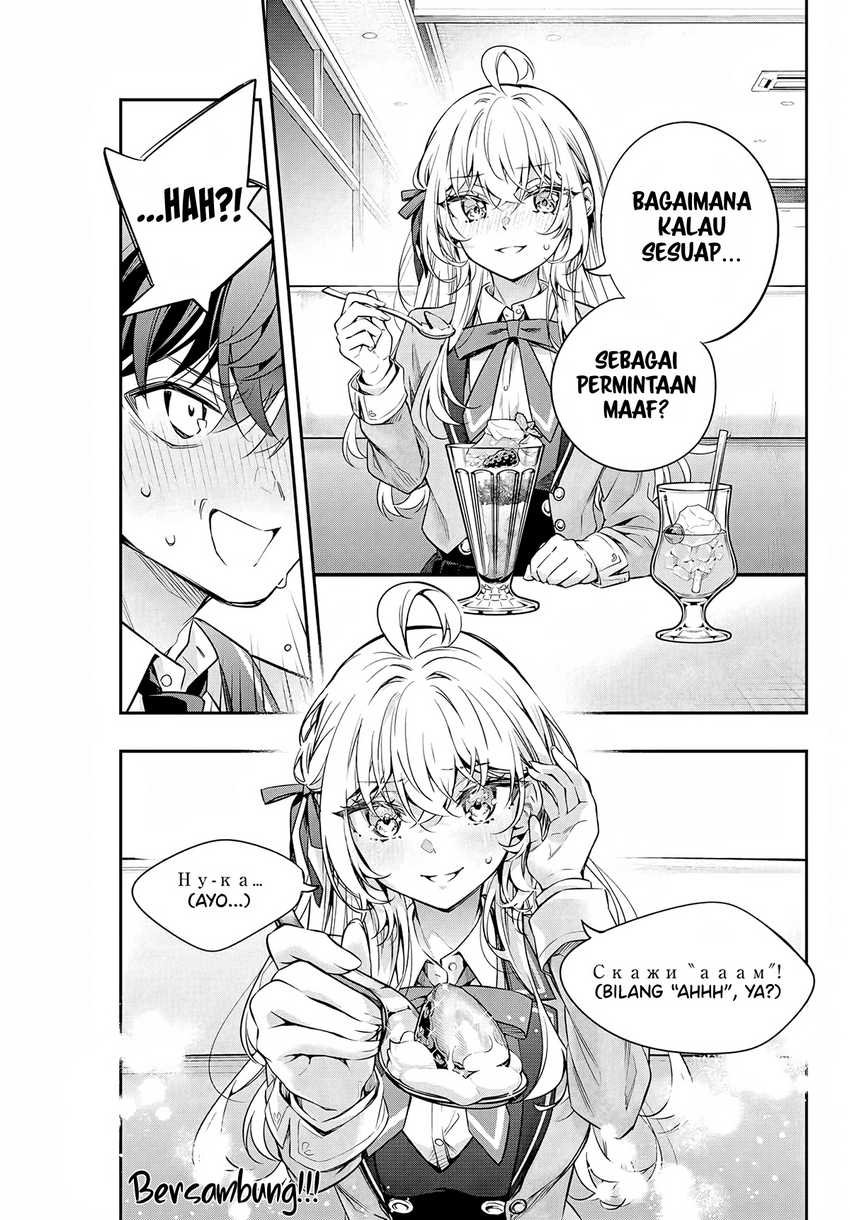 Chapter 40 - halaman 15