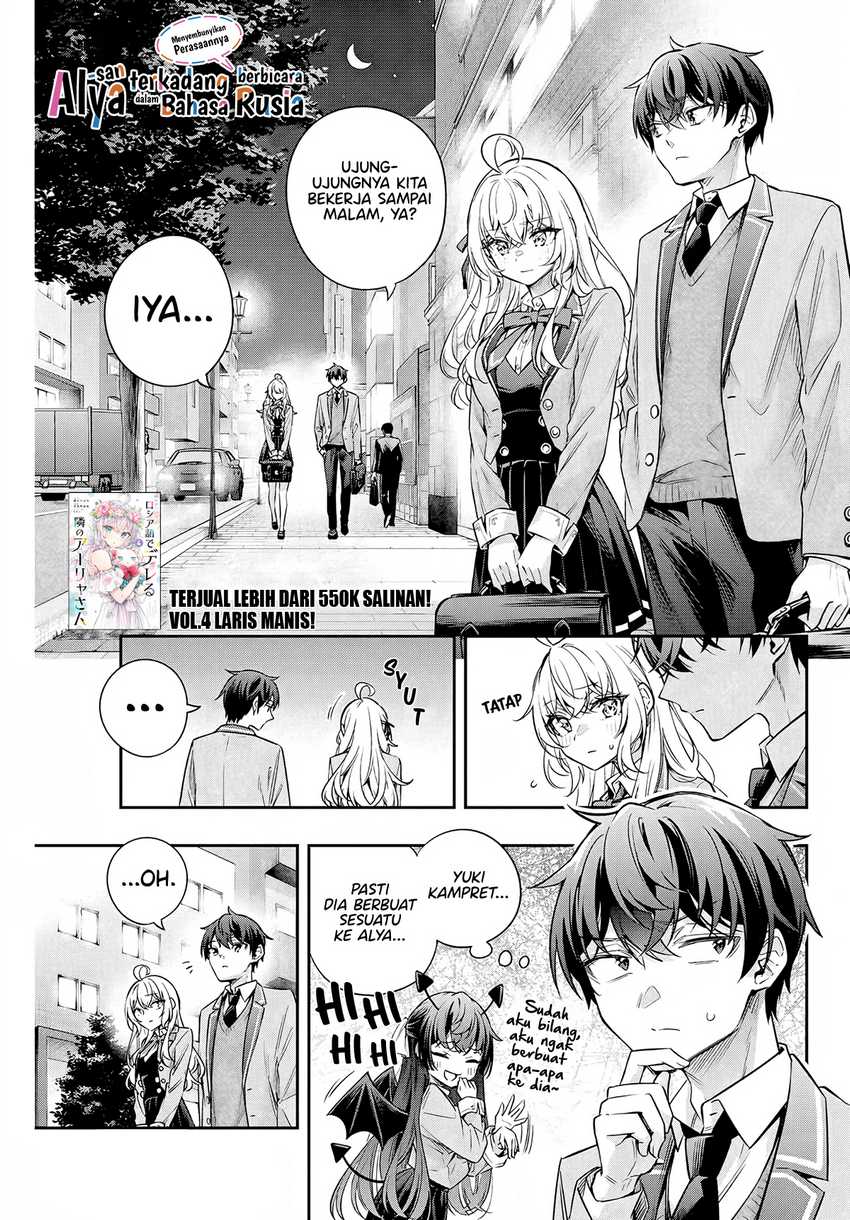 Chapter 40 - halaman 3