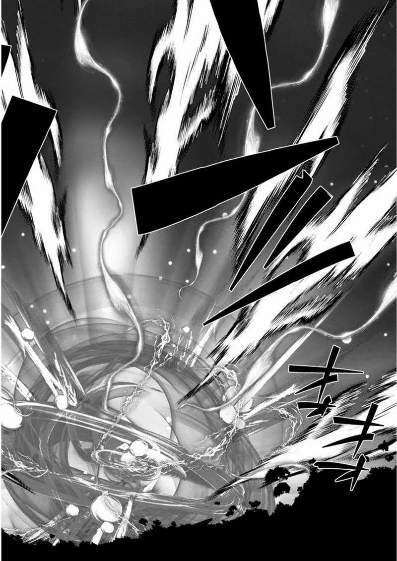 Chapter 16 - halaman 19