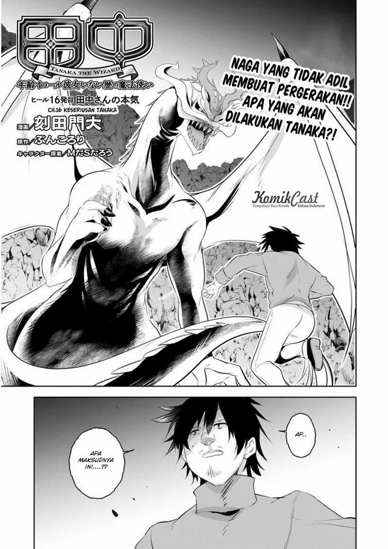 Chapter 16 - halaman 4