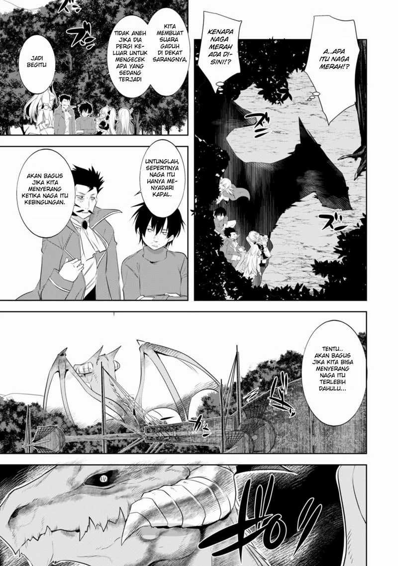 Chapter 14 - halaman 12