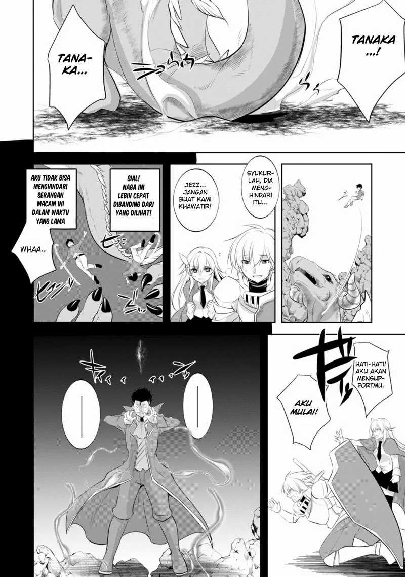 Chapter 14 - halaman 17