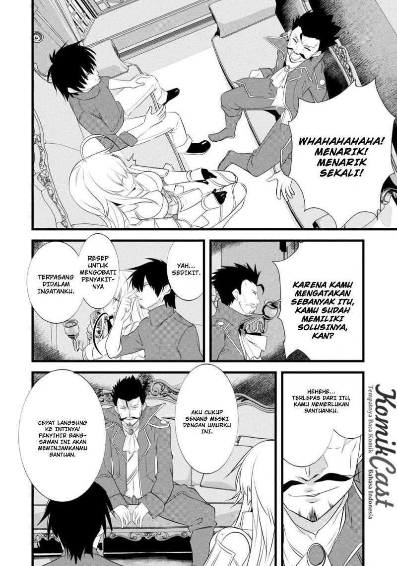 Chapter 8 - halaman 12