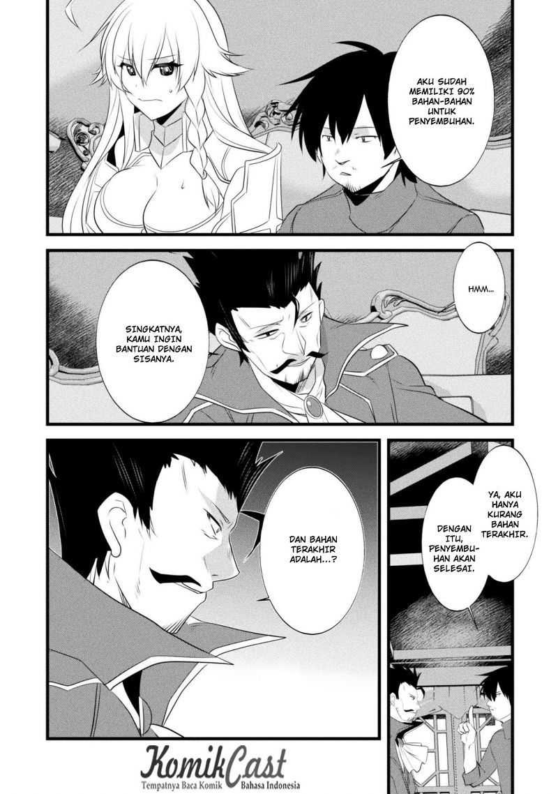 Chapter 8 - halaman 13