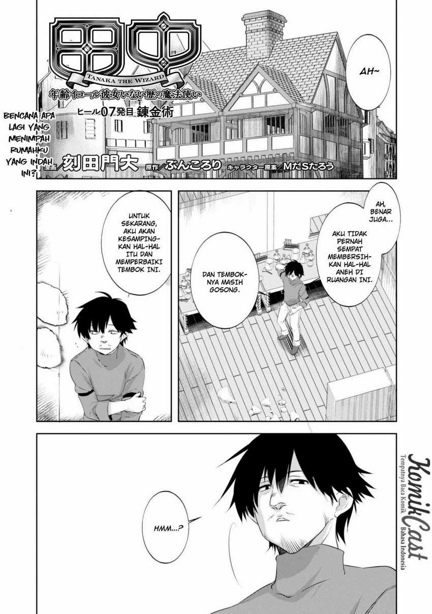 Chapter 7 - halaman 3