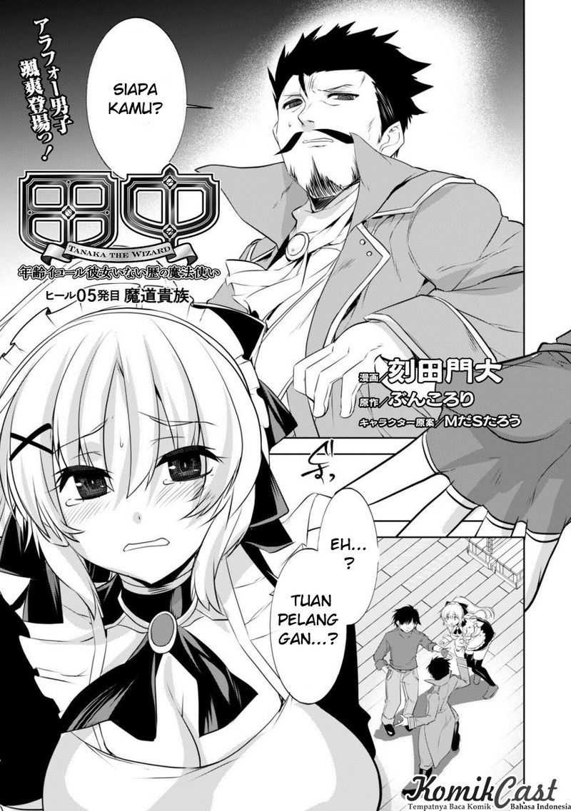 Chapter 5 - halaman 3