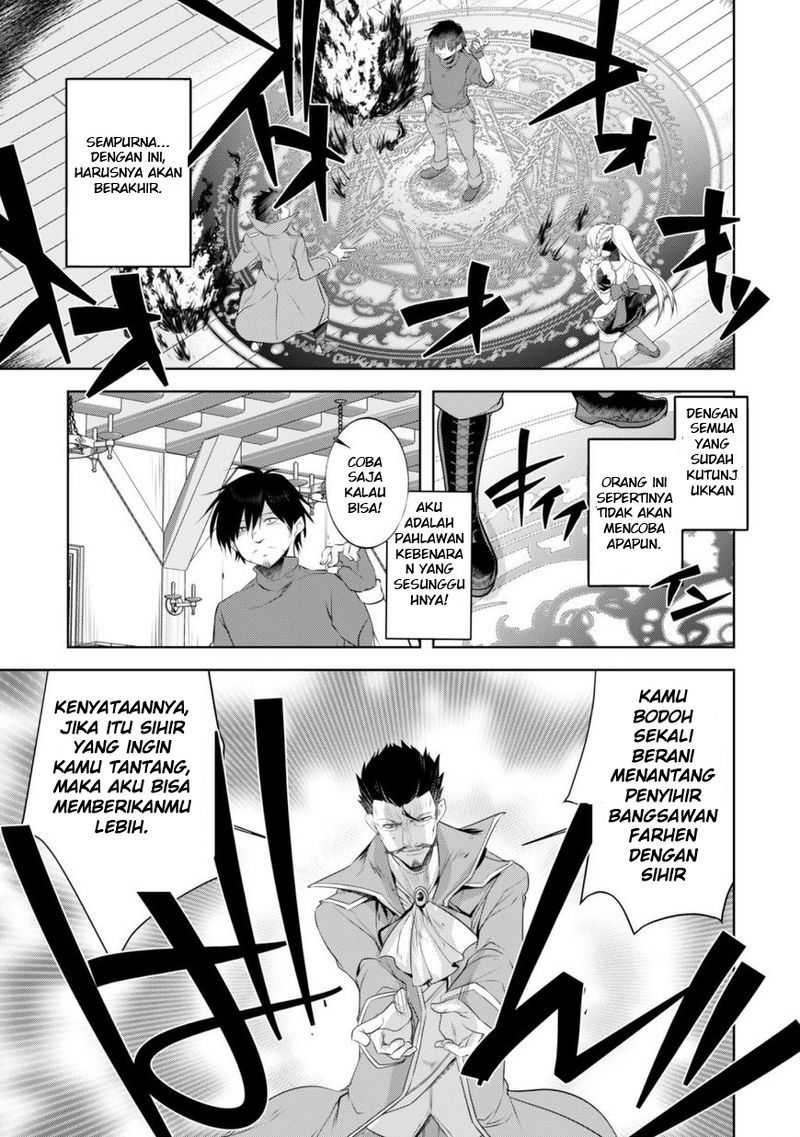 Chapter 5 - halaman 7