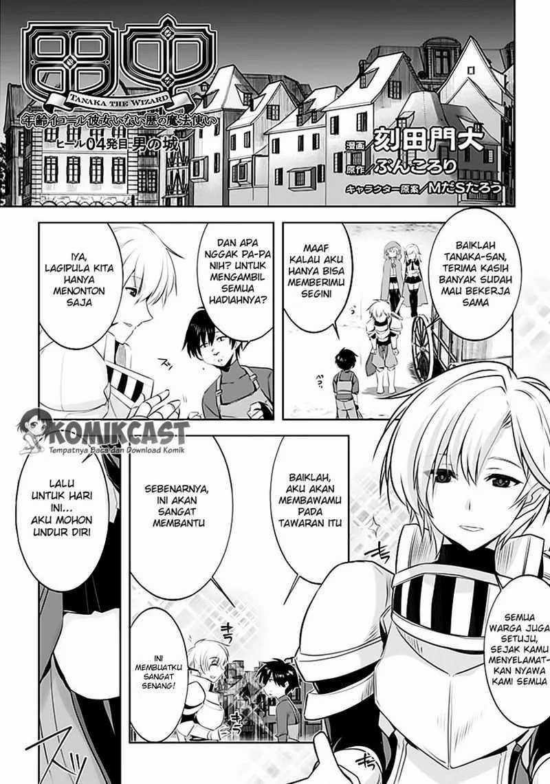 Chapter 4 - halaman 3