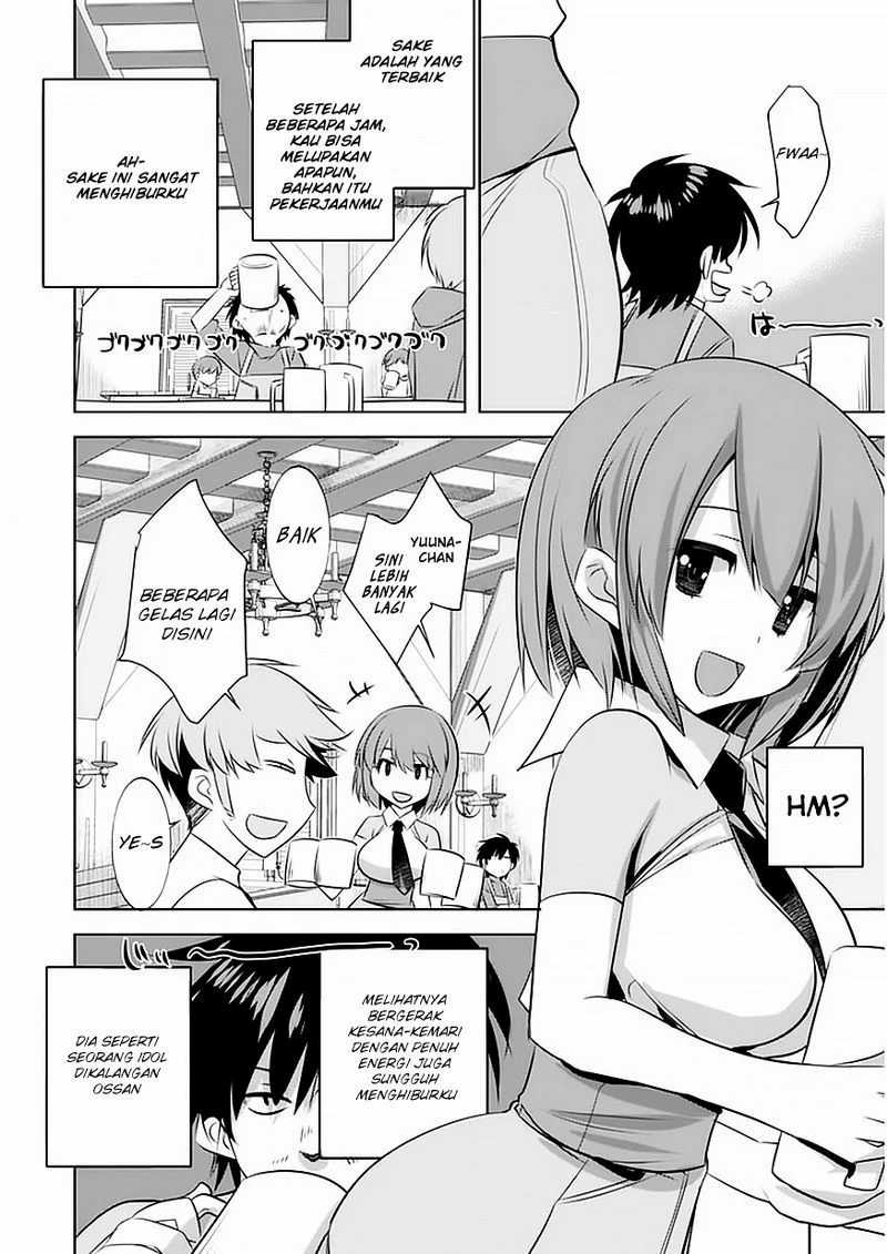 Chapter 3 - halaman 12