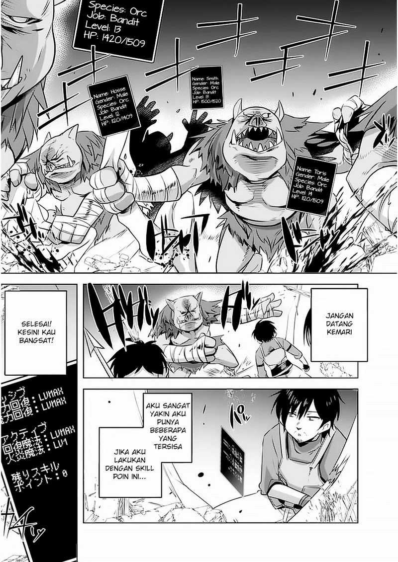 Chapter 3 - halaman 17
