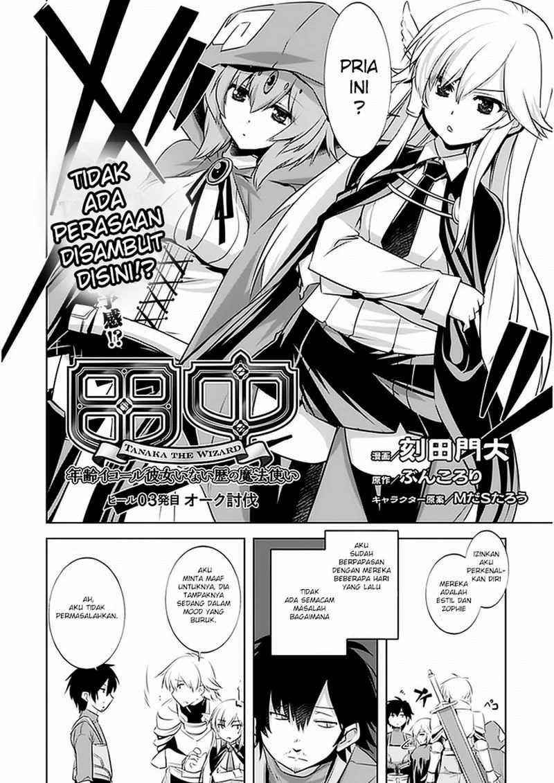 Chapter 3 - halaman 4