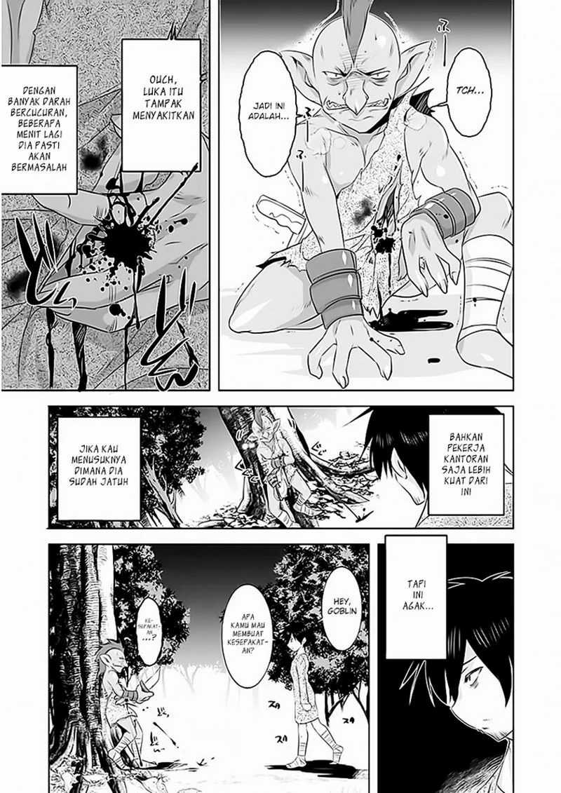 Chapter 2 - halaman 13