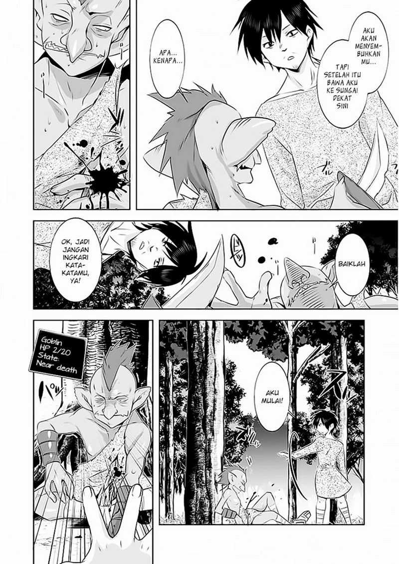 Chapter 2 - halaman 14