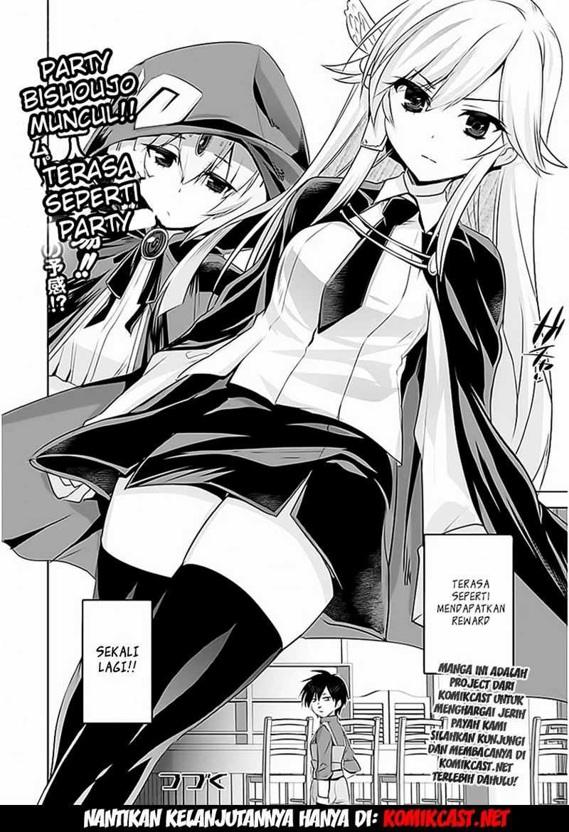 Chapter 2 - halaman 26