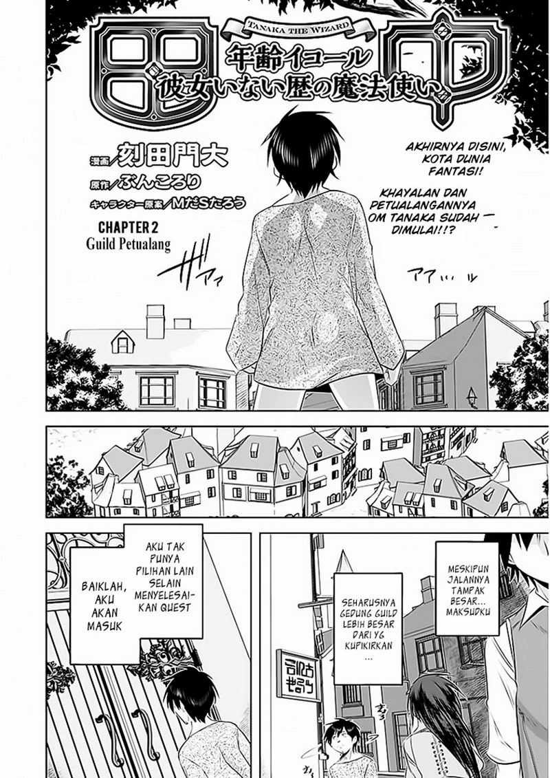 Chapter 2 - halaman 4