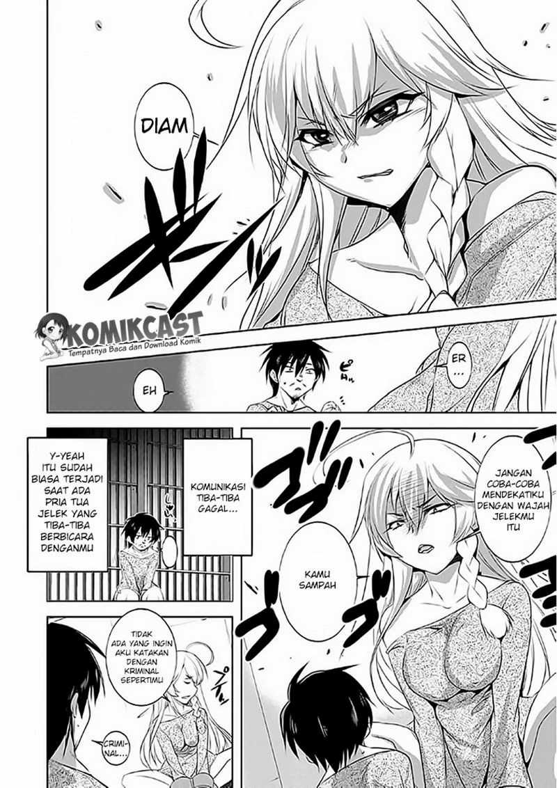 Chapter 1 - halaman 12