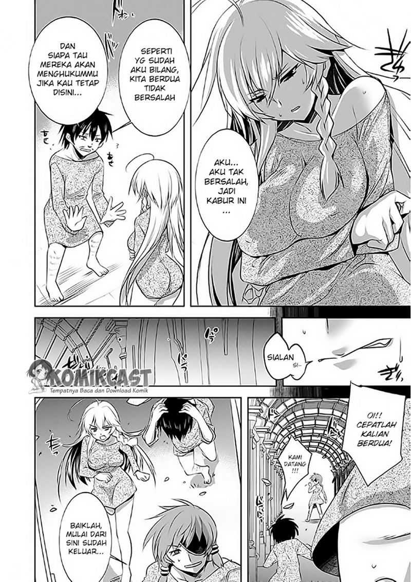 Chapter 1 - halaman 24