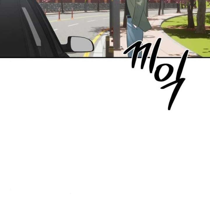 Chapter 11 - halaman 70