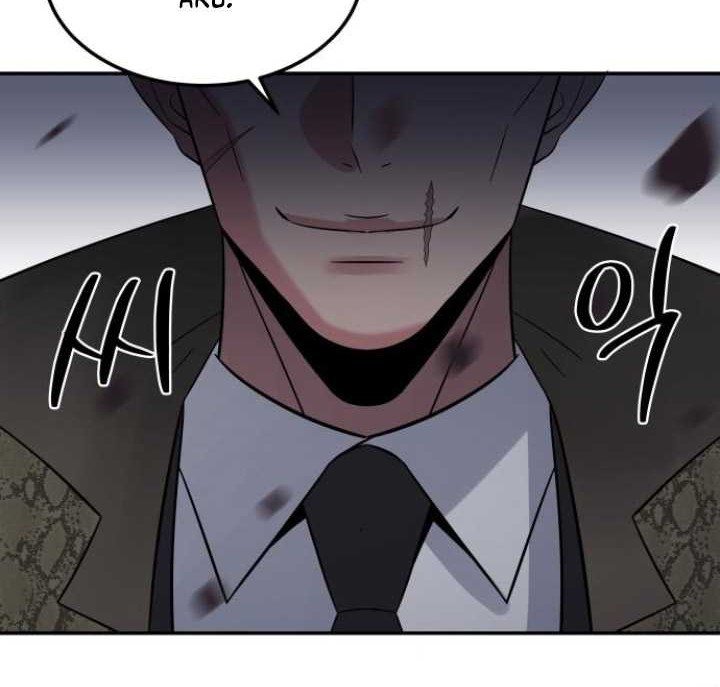 Chapter 11 - halaman 74