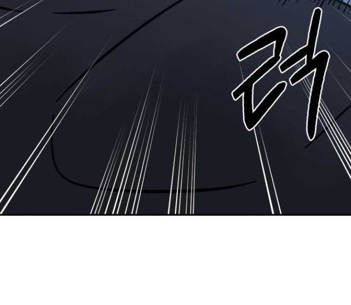 Chapter 9 - halaman 74