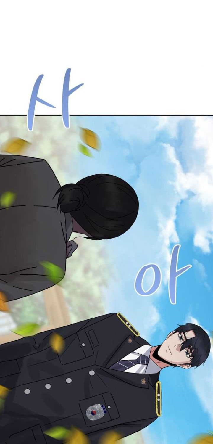Chapter 8 - halaman 72