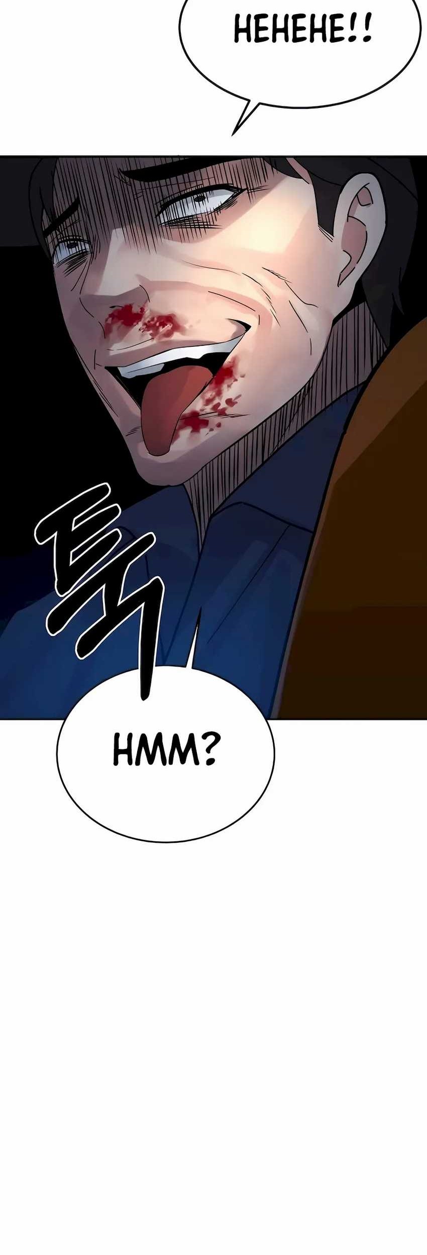 Chapter 6 - halaman 78