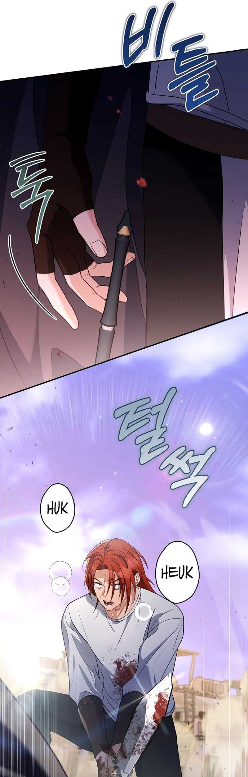 Chapter 15 - halaman 46