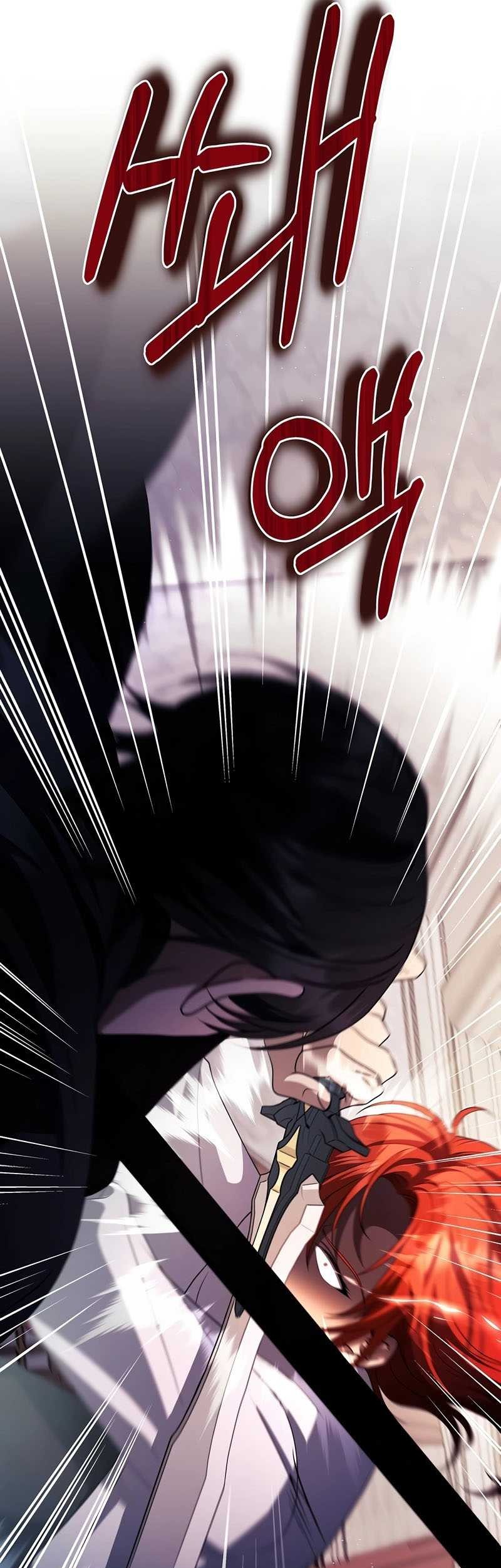 Chapter 14 - halaman 55
