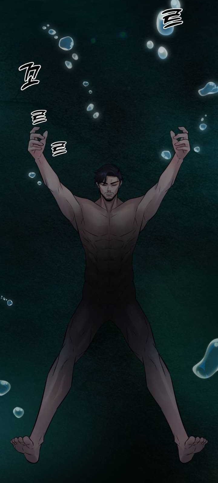 Chapter 1 - halaman 100