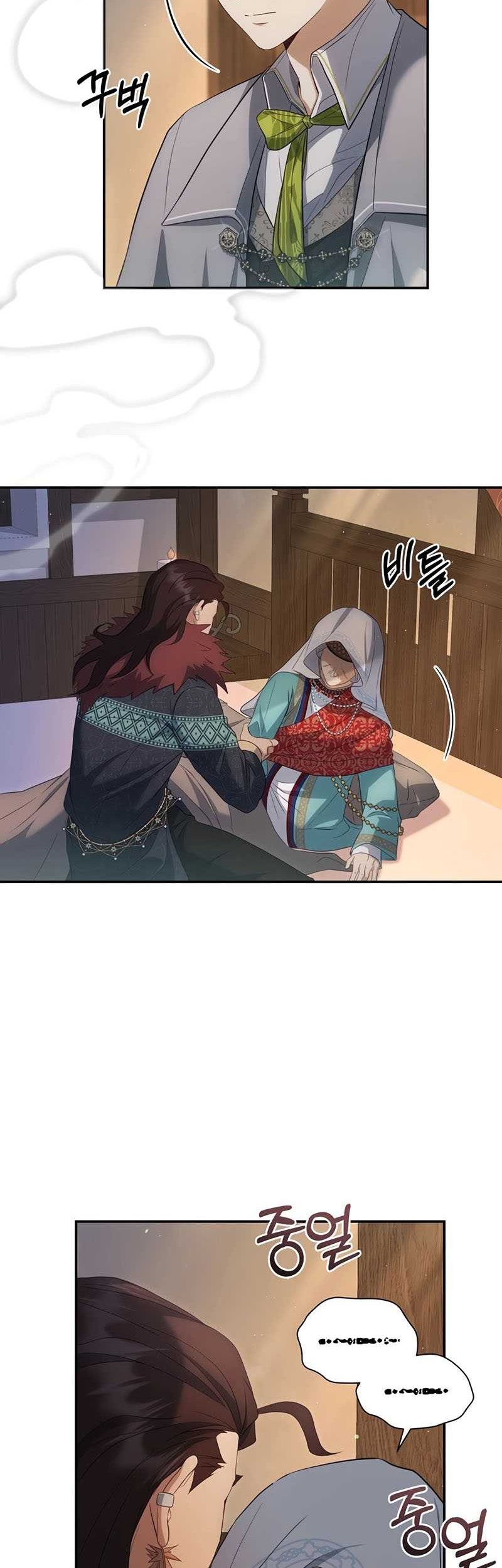 Chapter 10 - halaman 44