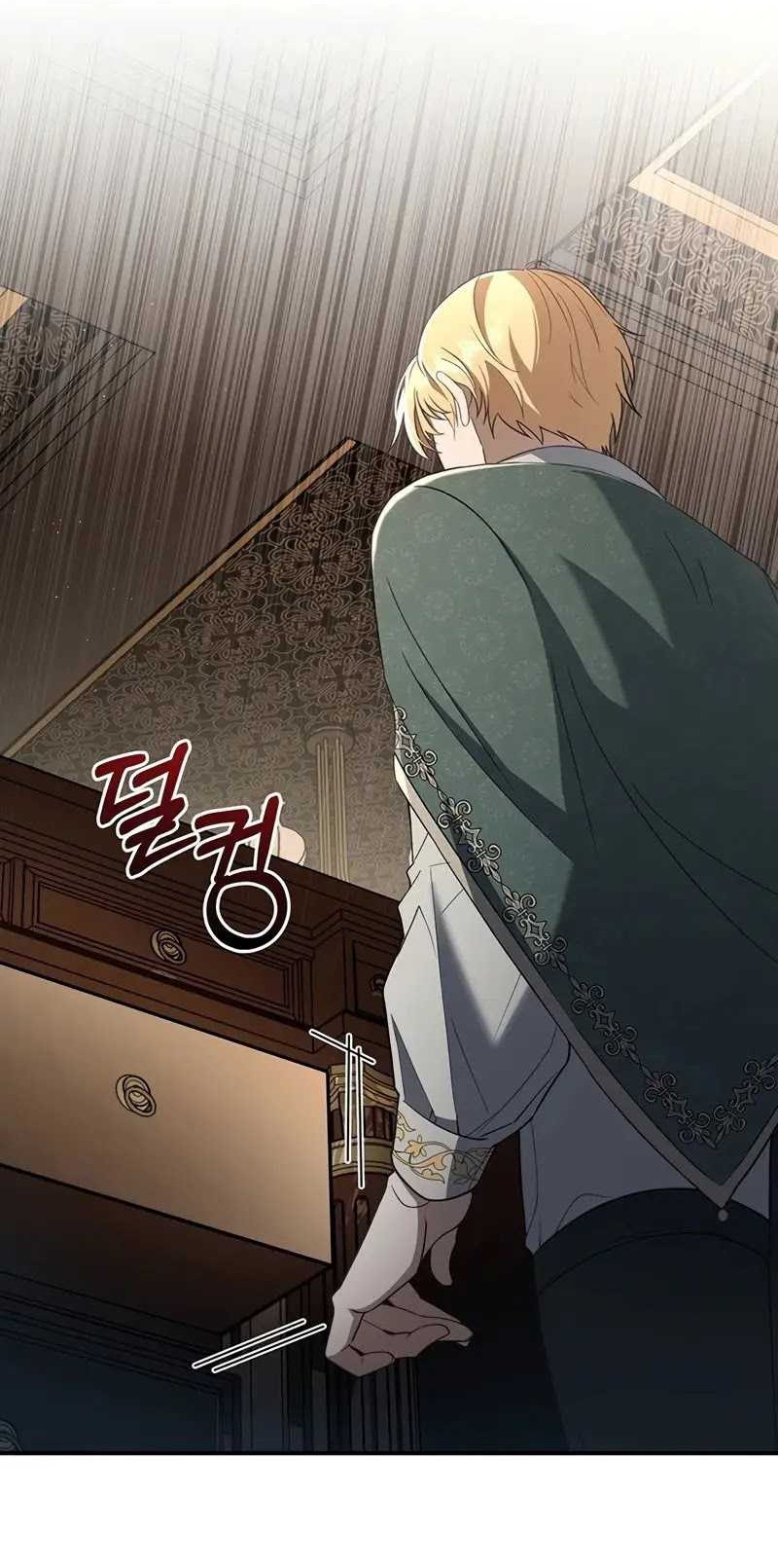 Chapter 7 - halaman 46
