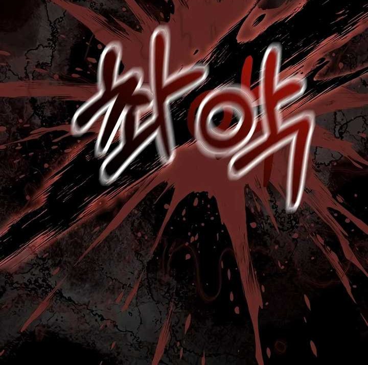 Chapter 1 - halaman 44