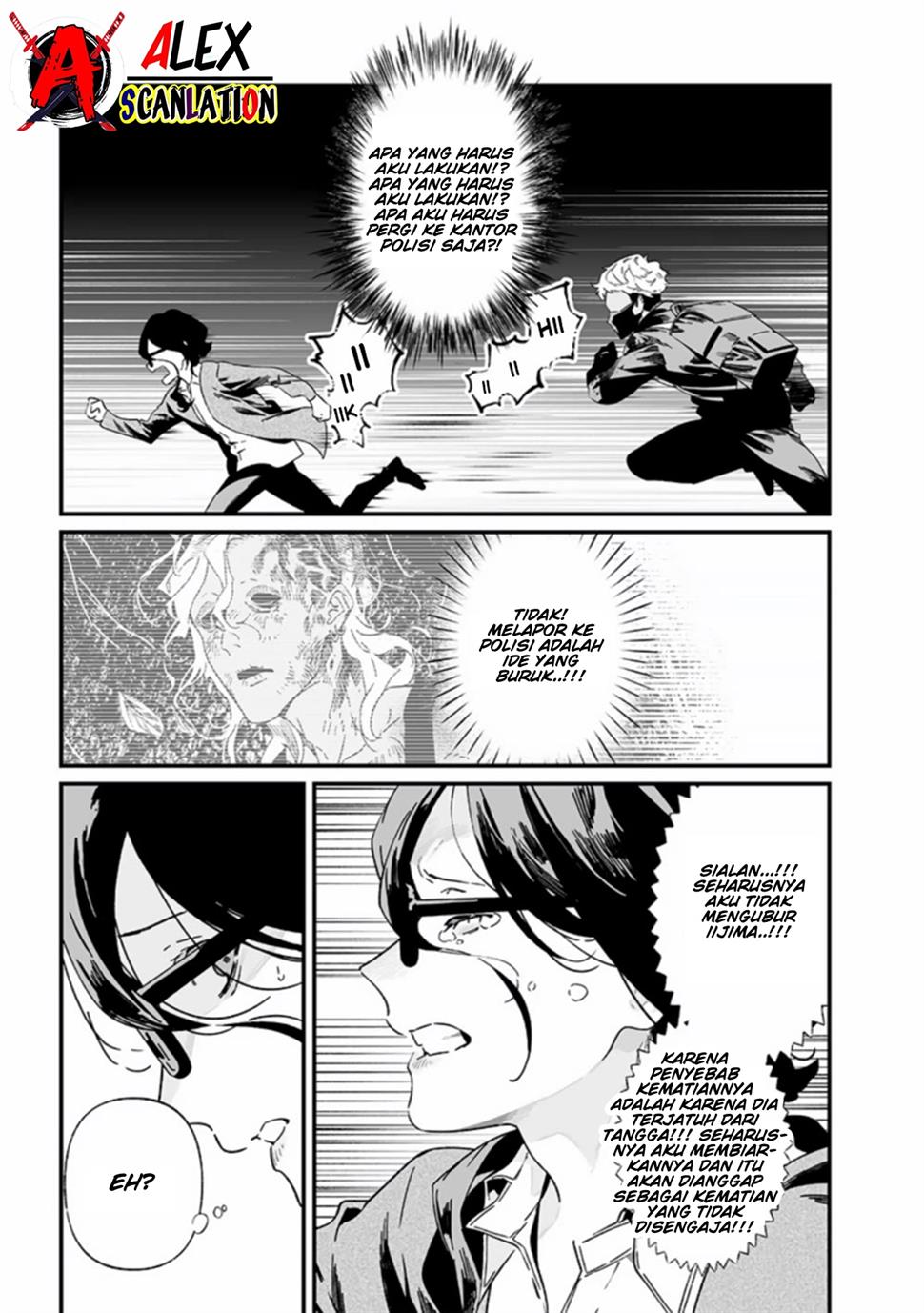 Chapter 25 - halaman 8