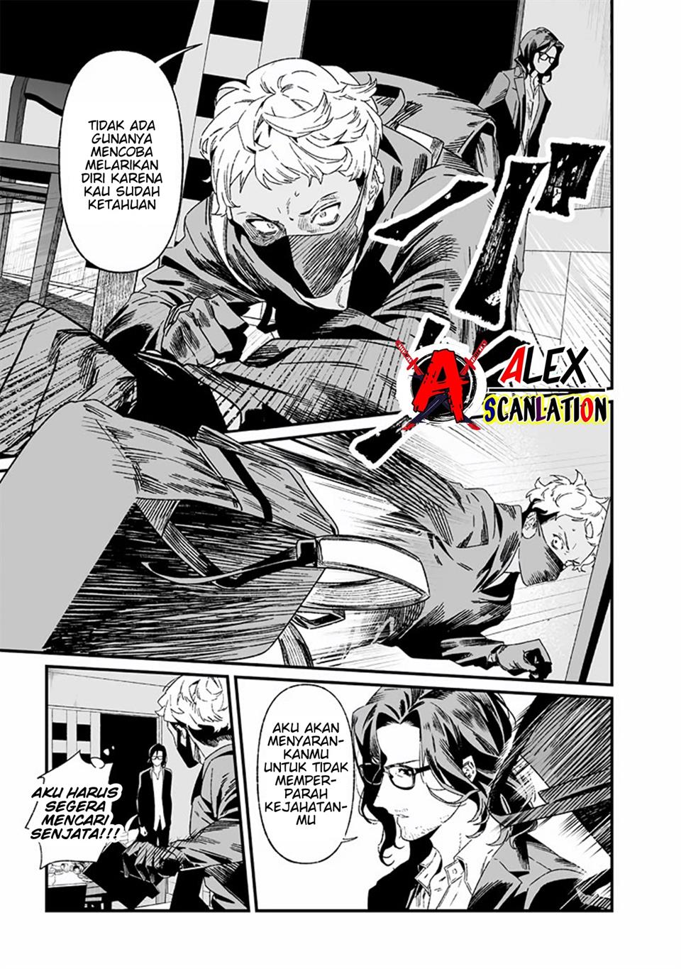 Chapter 24 - halaman 14