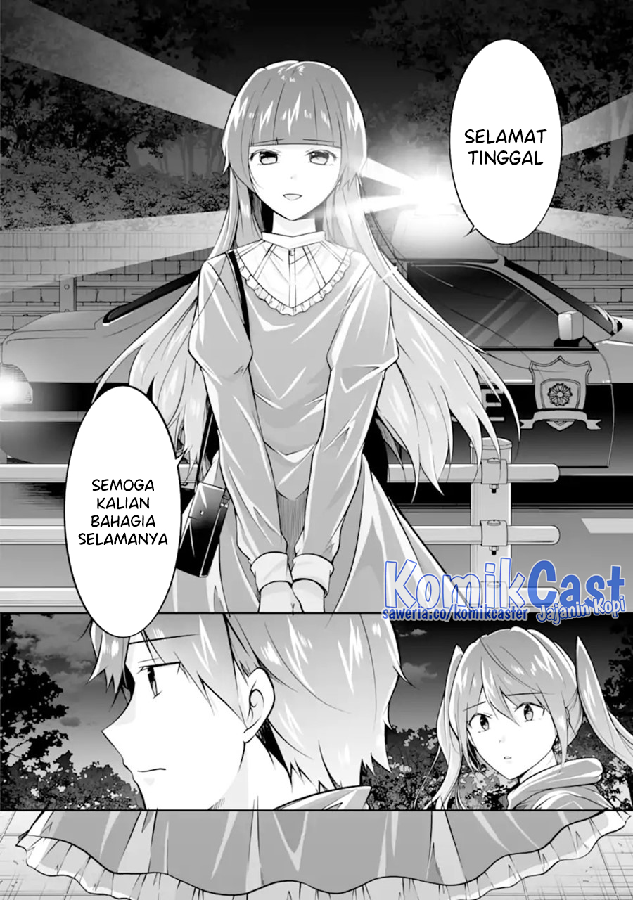 Chapter 135 - halaman 12