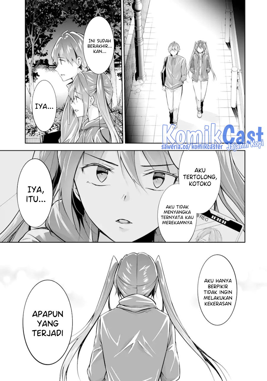 Chapter 135 - halaman 13