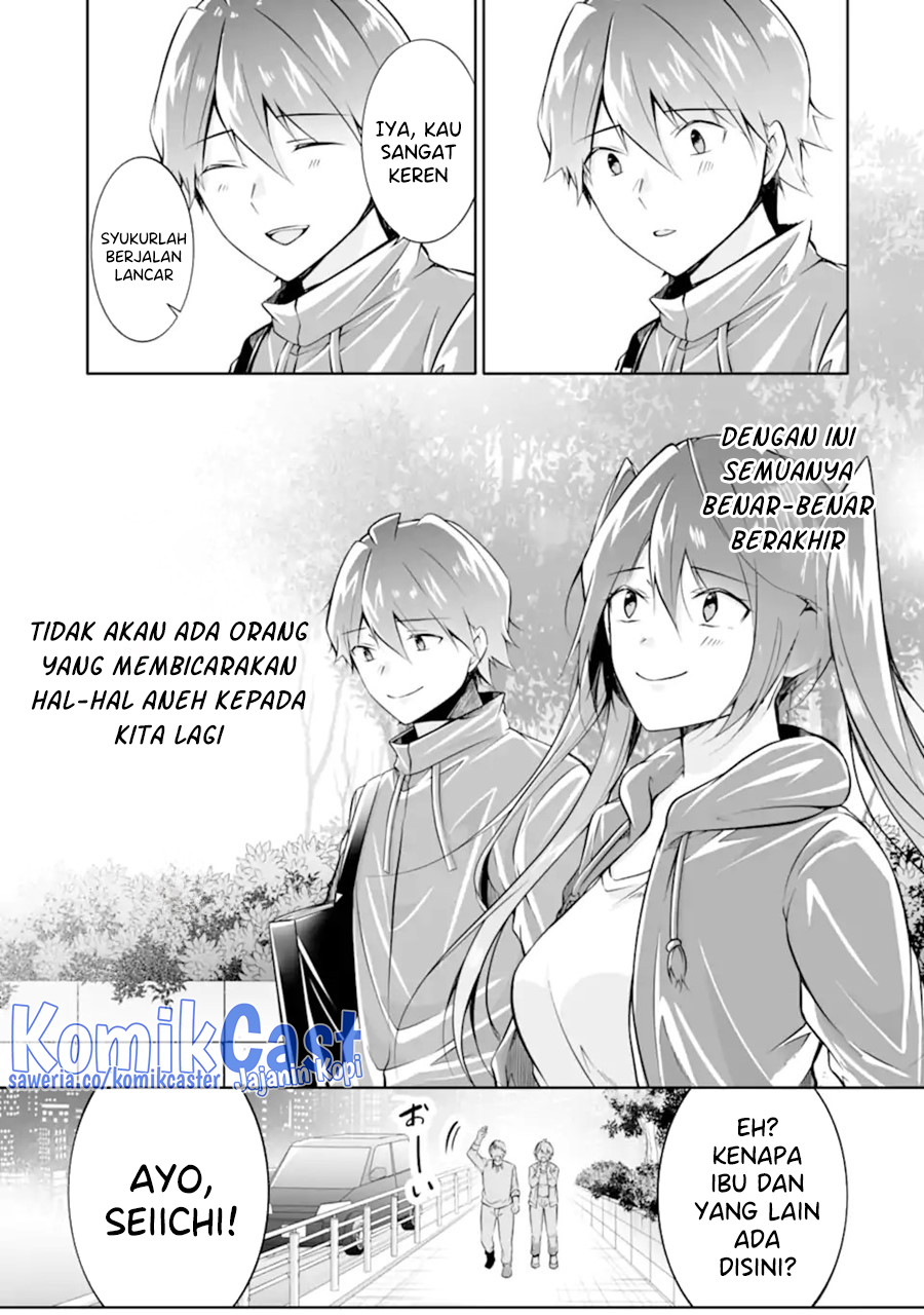 Chapter 135 - halaman 15