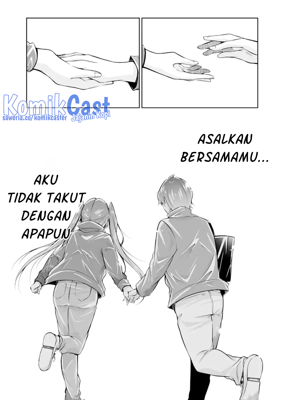 Chapter 135 - halaman 17