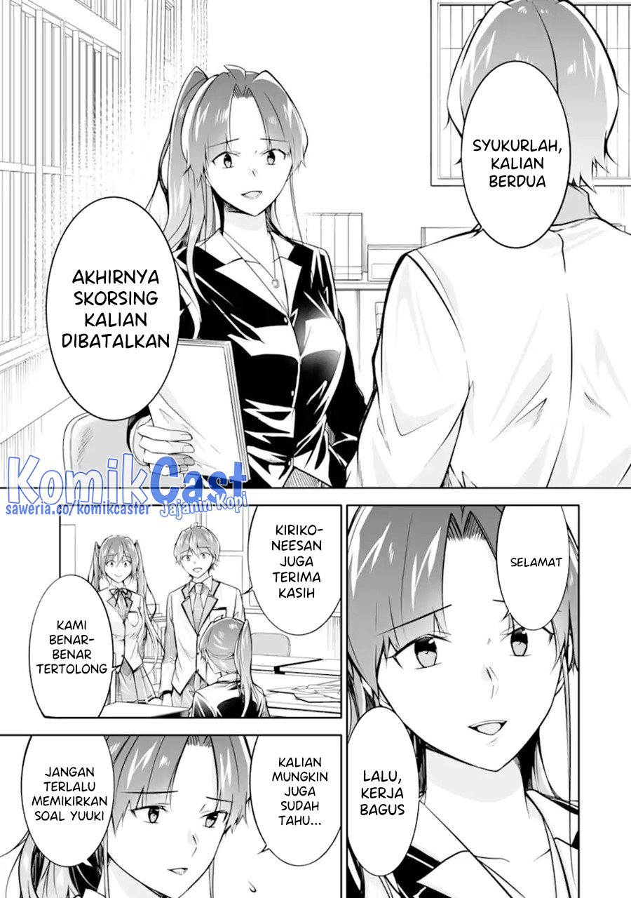 Chapter 135 - halaman 19