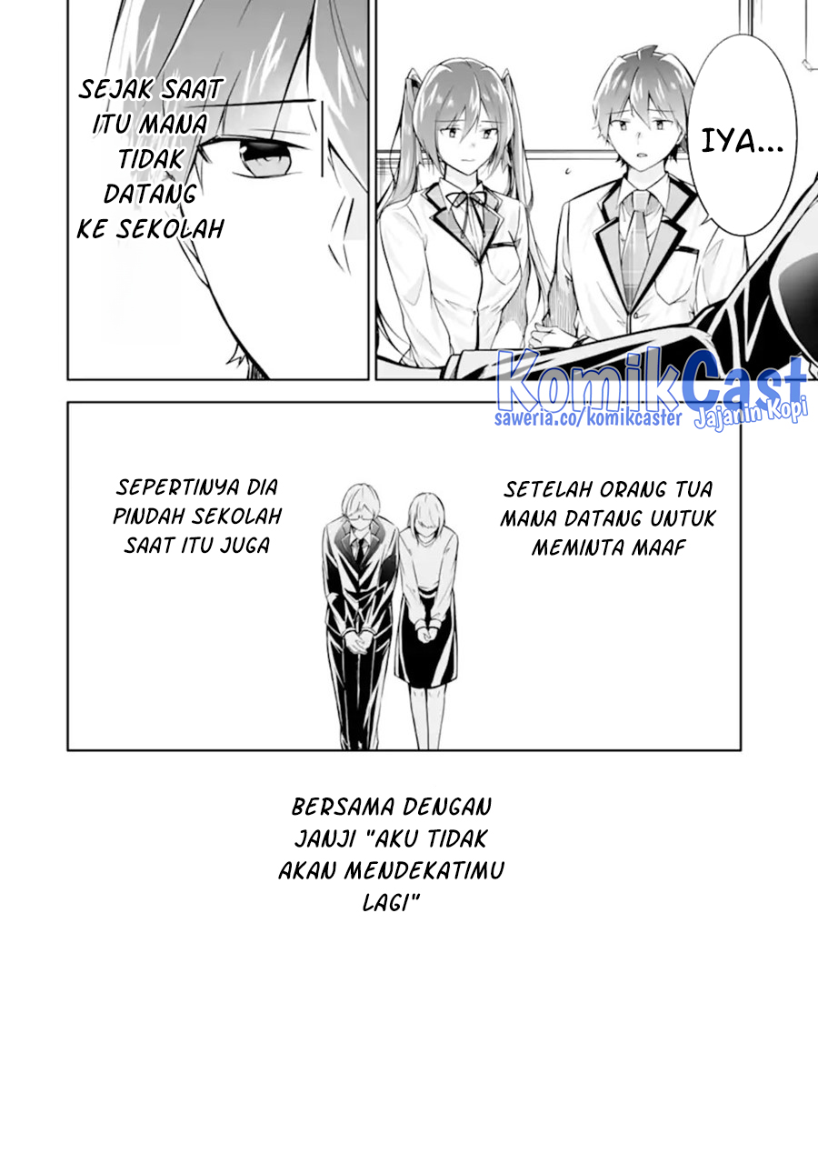 Chapter 135 - halaman 20