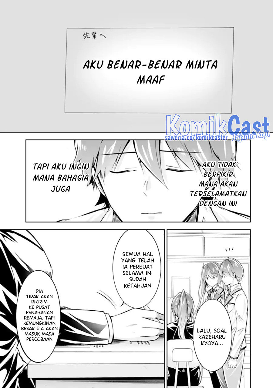 Chapter 135 - halaman 21